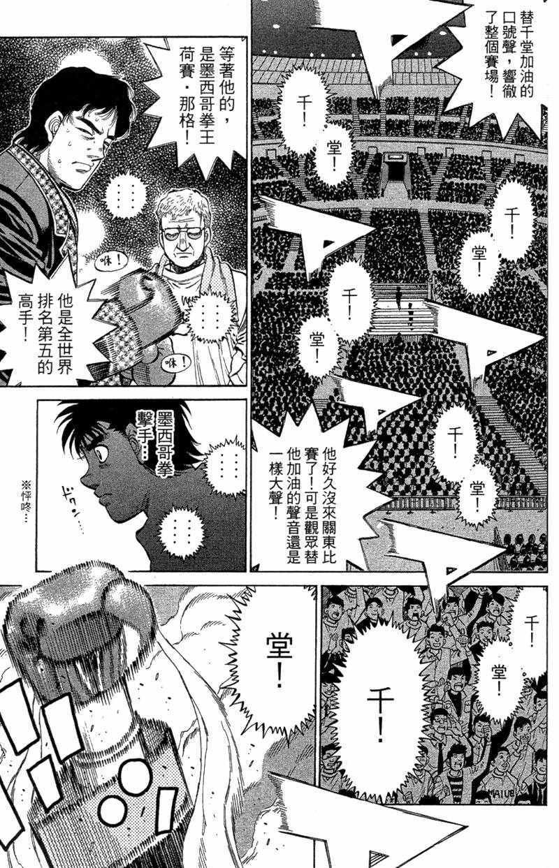 第110卷