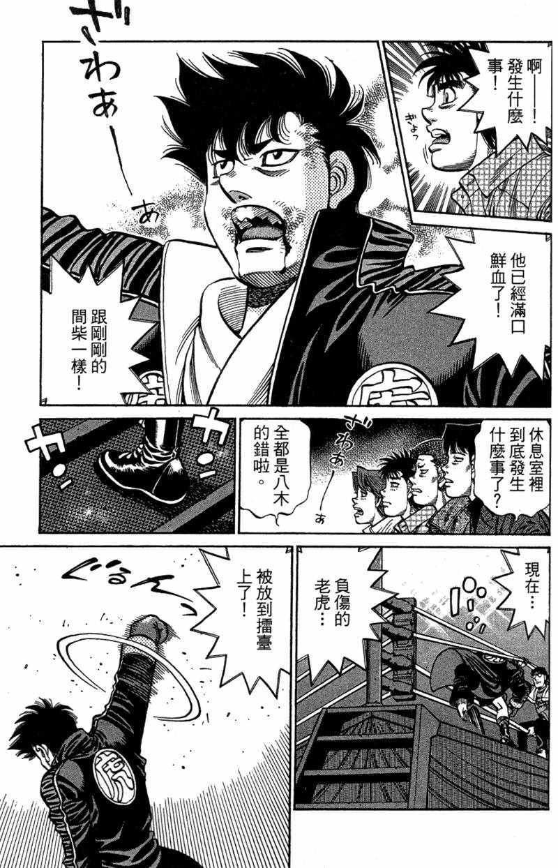 第110卷
