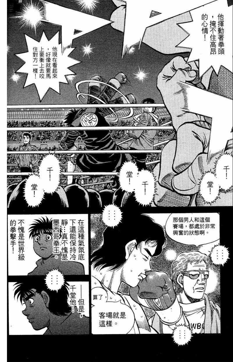 第110卷