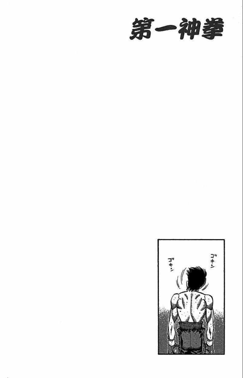 第110卷