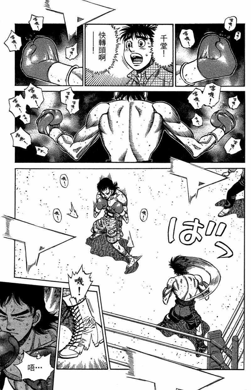 第110卷