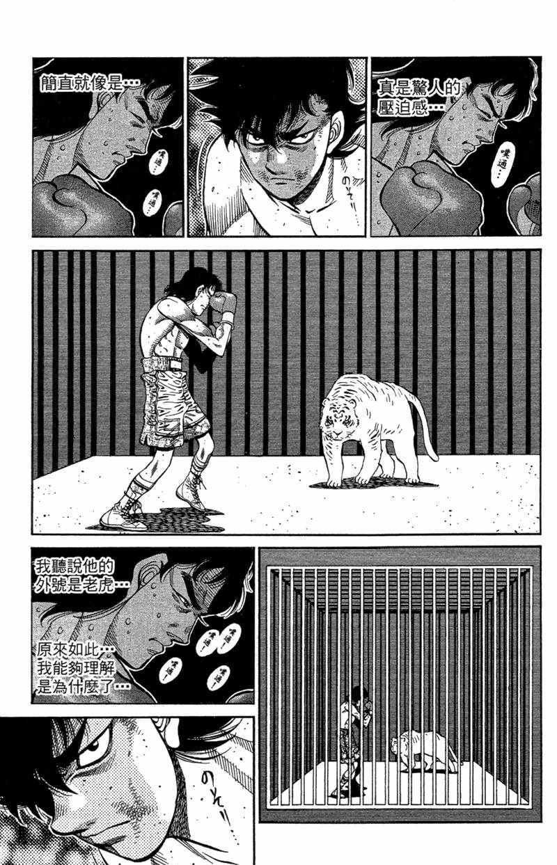第110卷