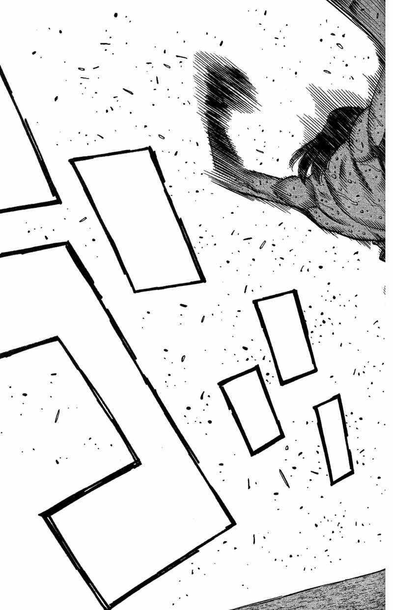 第110卷