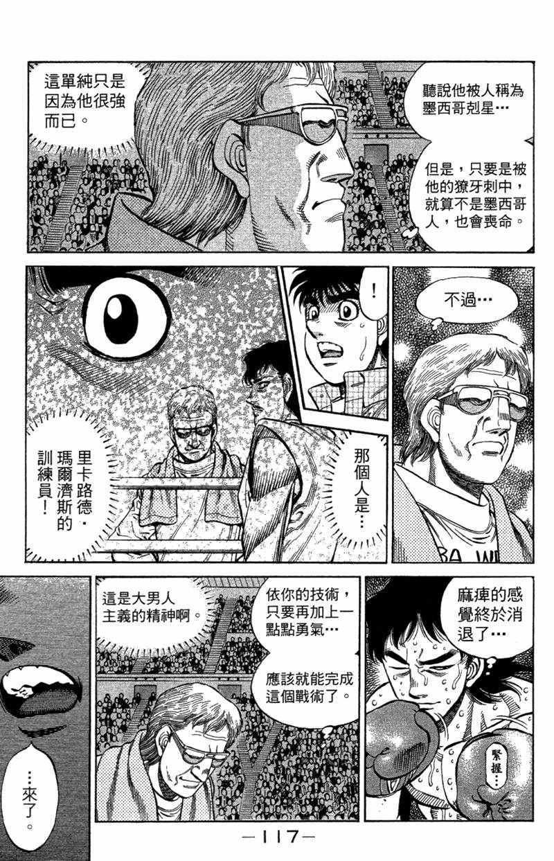 第110卷