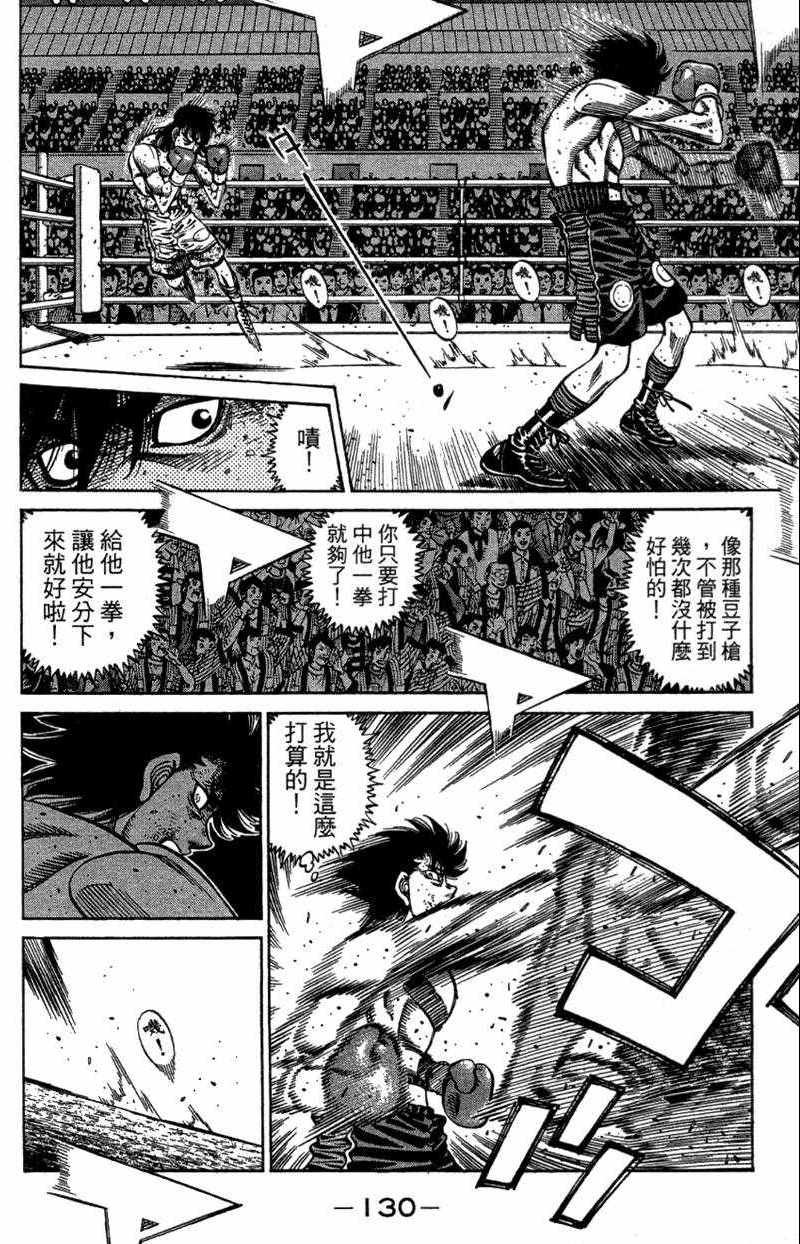 第110卷