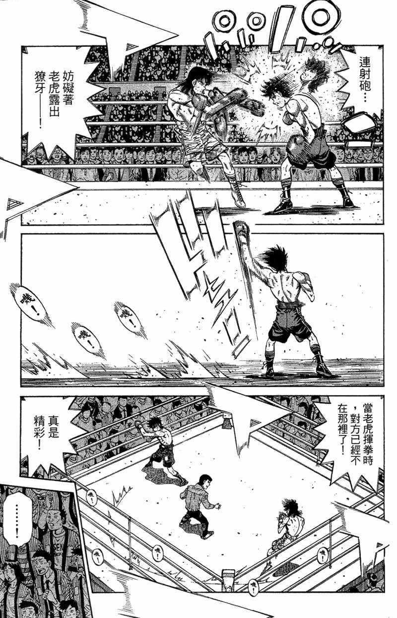 第110卷
