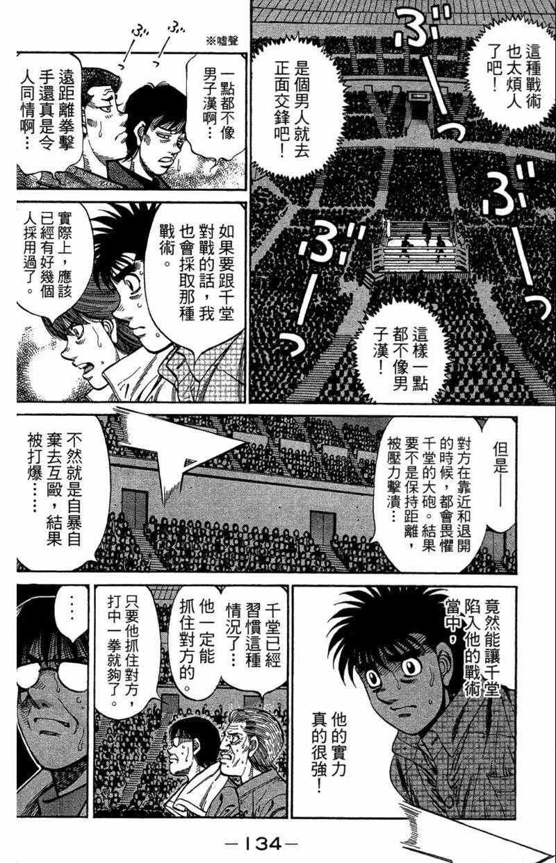 第110卷