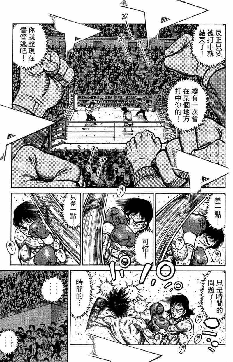 第110卷