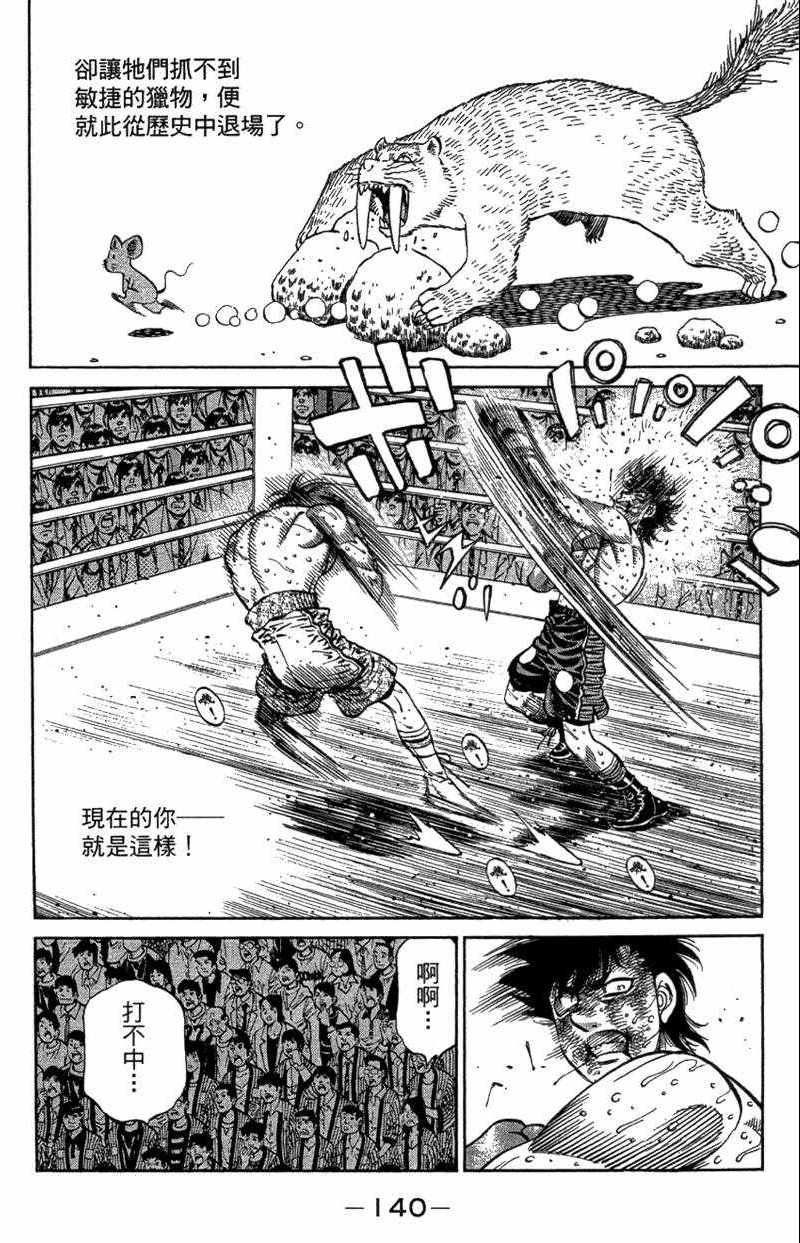 第110卷