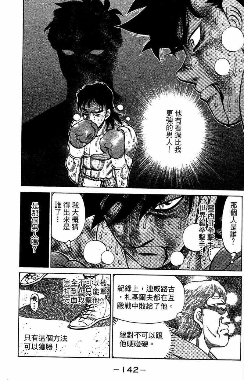 第110卷