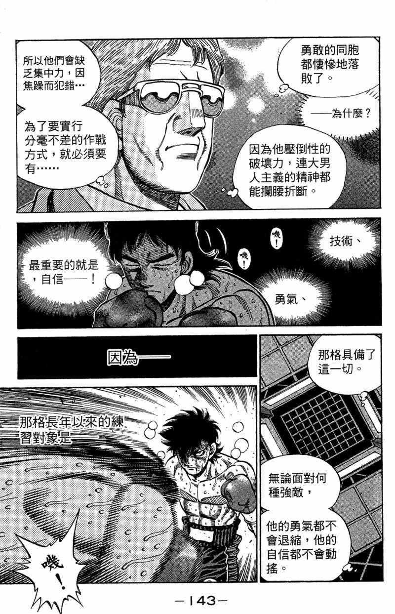第110卷