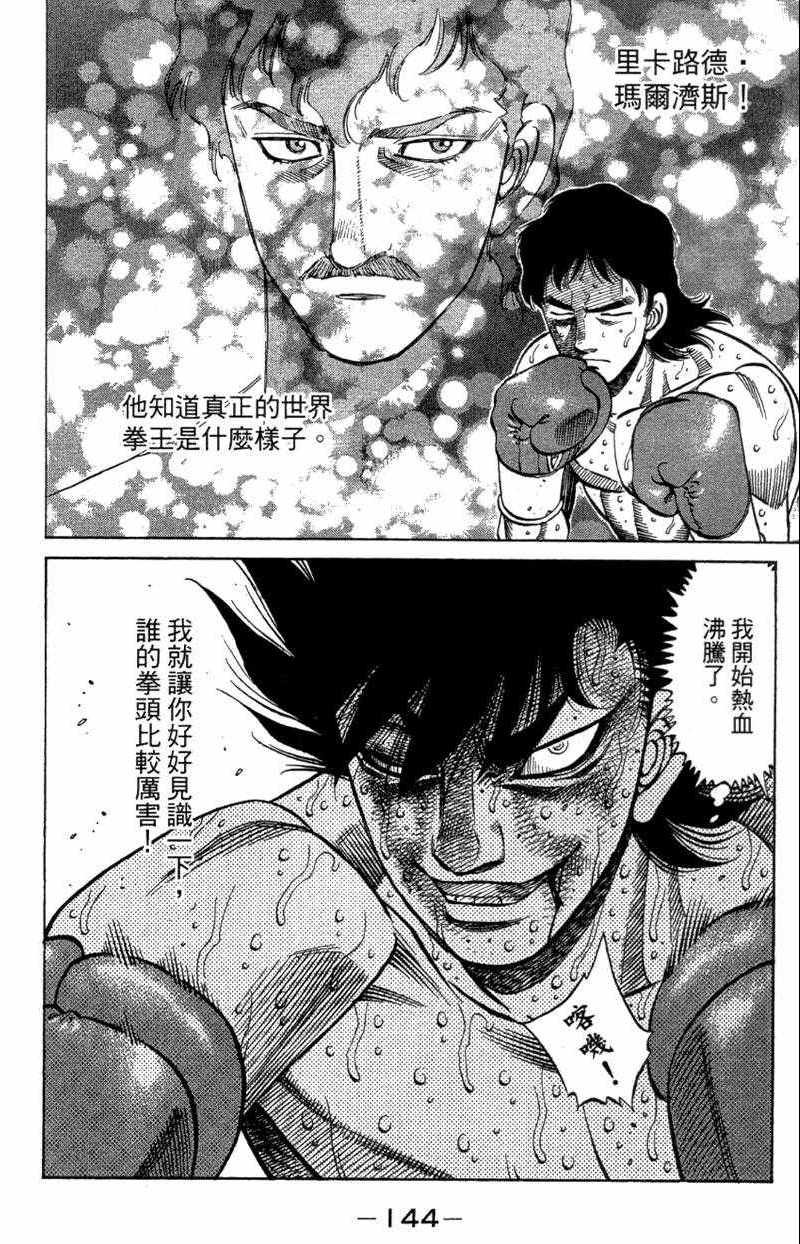 第110卷