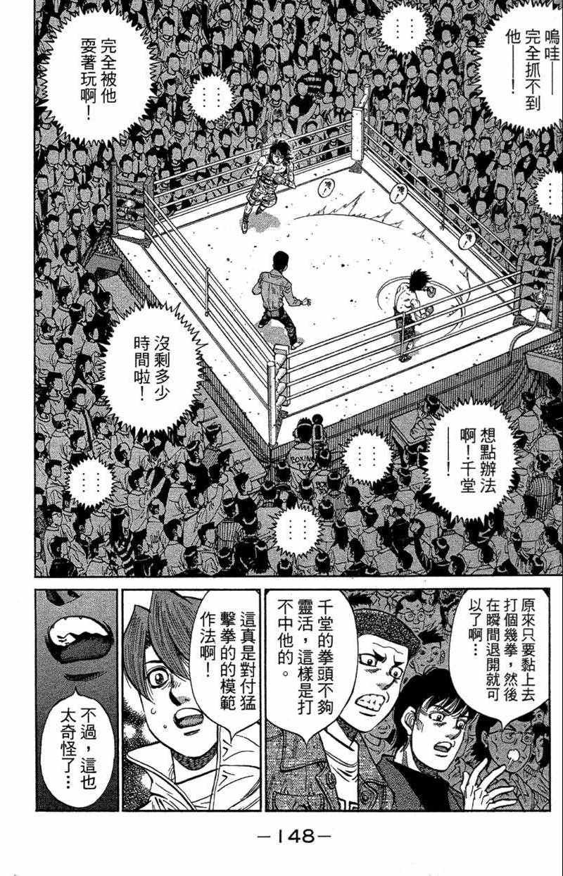 第110卷