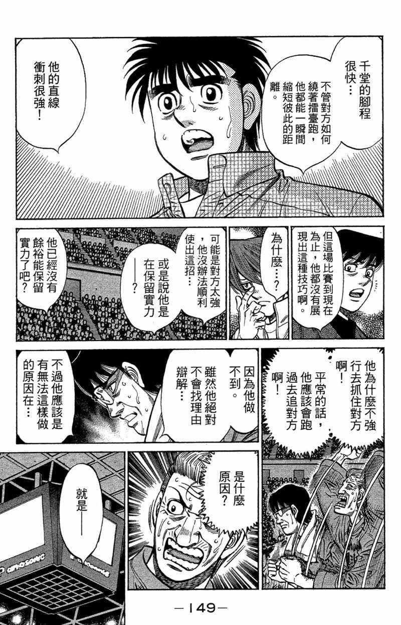 第110卷