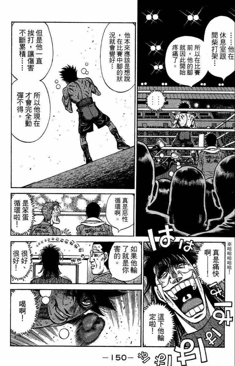 第110卷