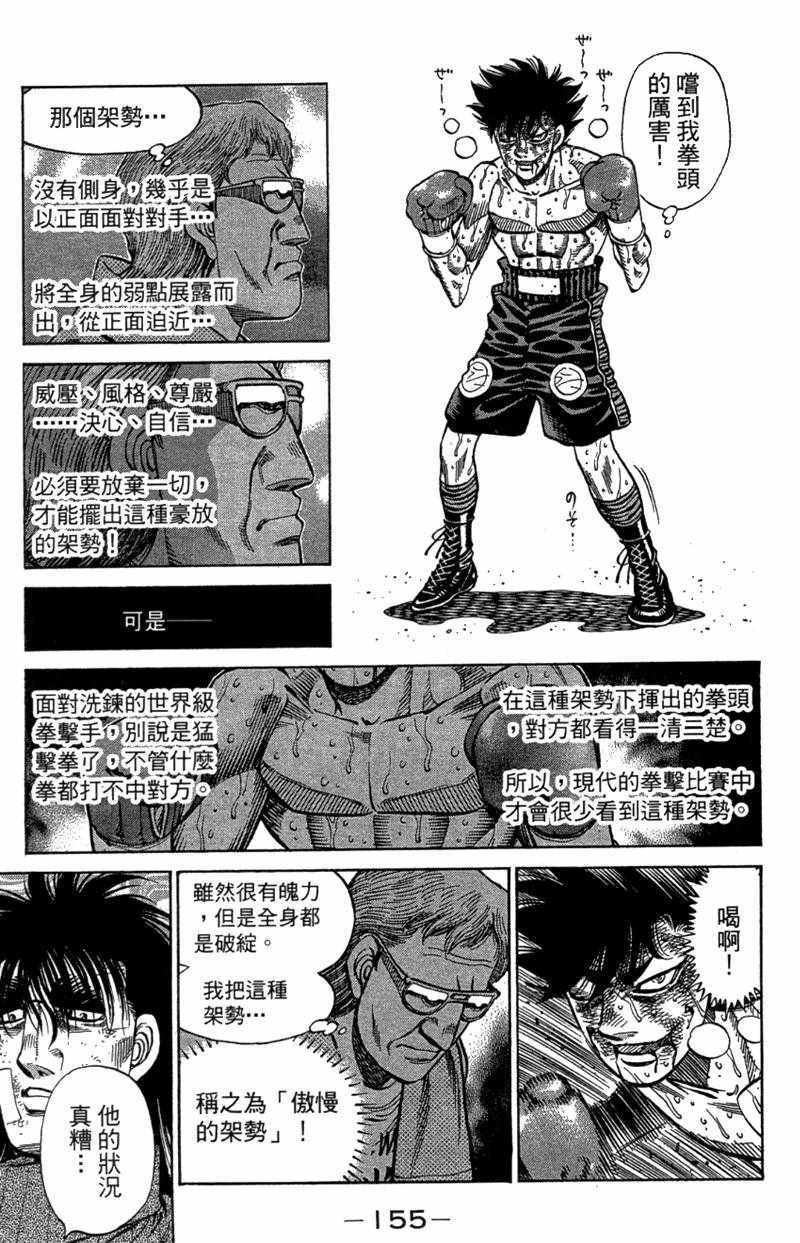 第110卷