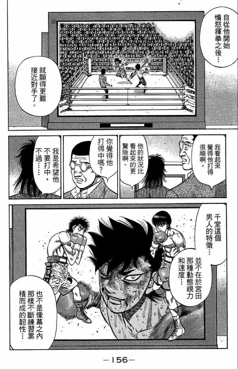 第110卷