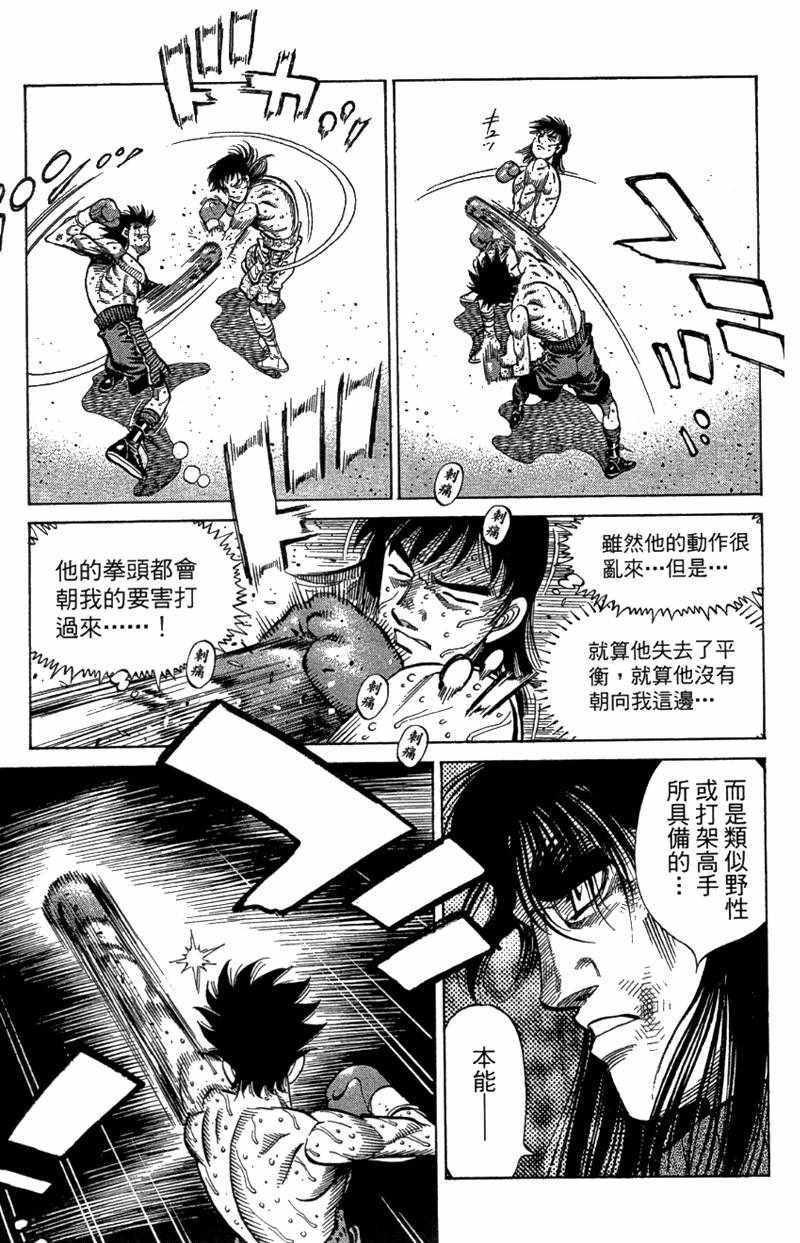 第110卷