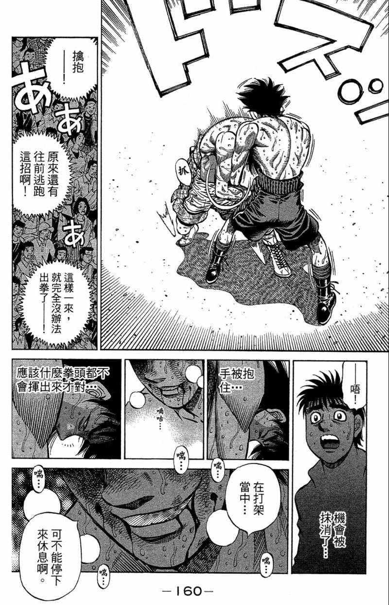 第110卷