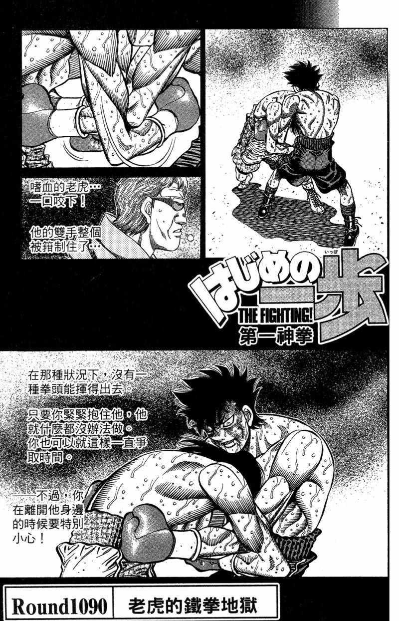 第110卷