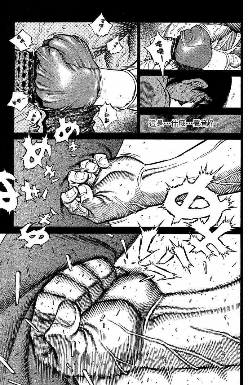 第110卷