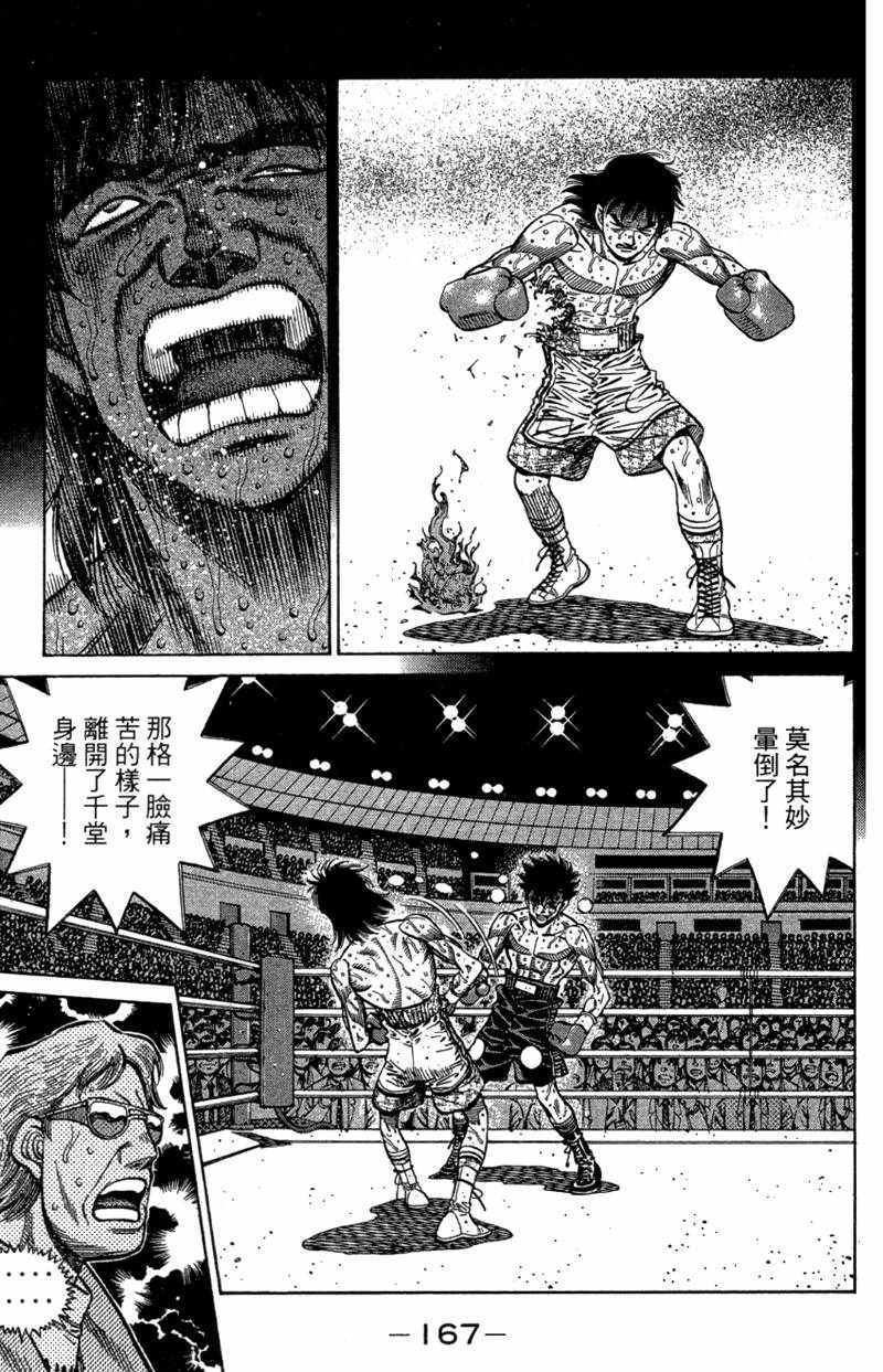 第110卷