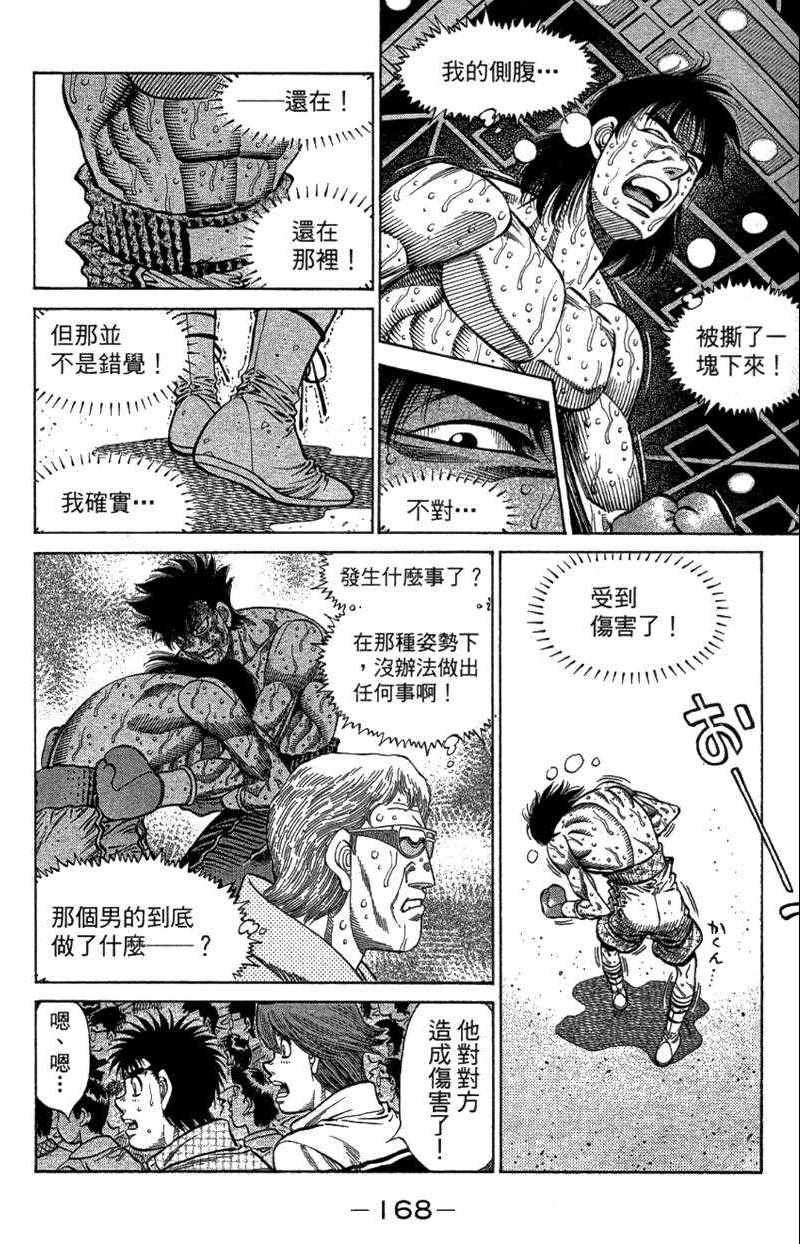 第110卷