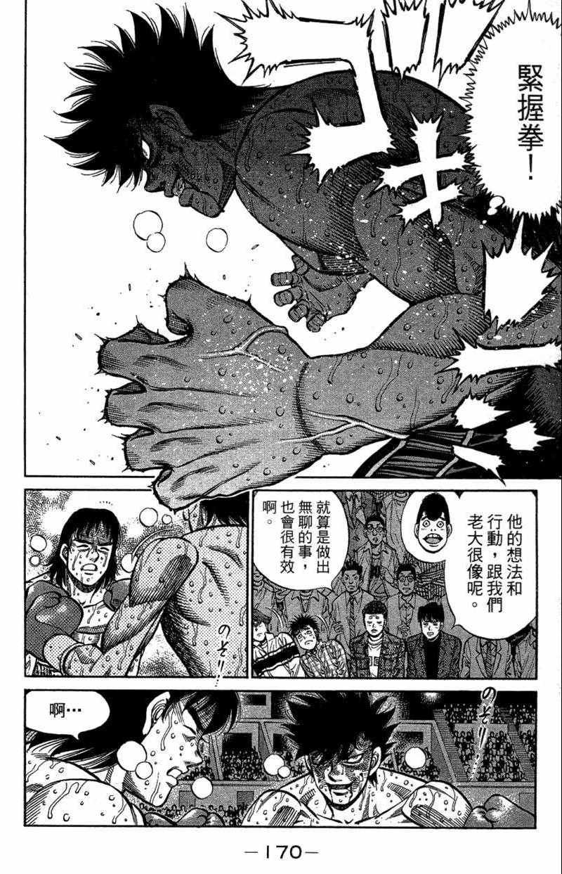 第110卷