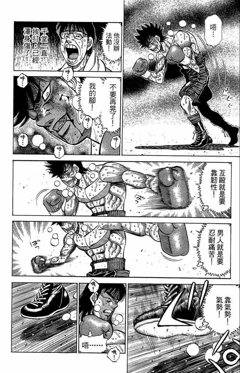 第110卷