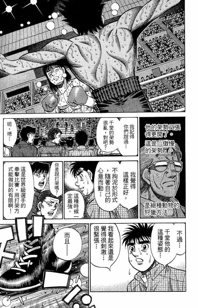 第110卷