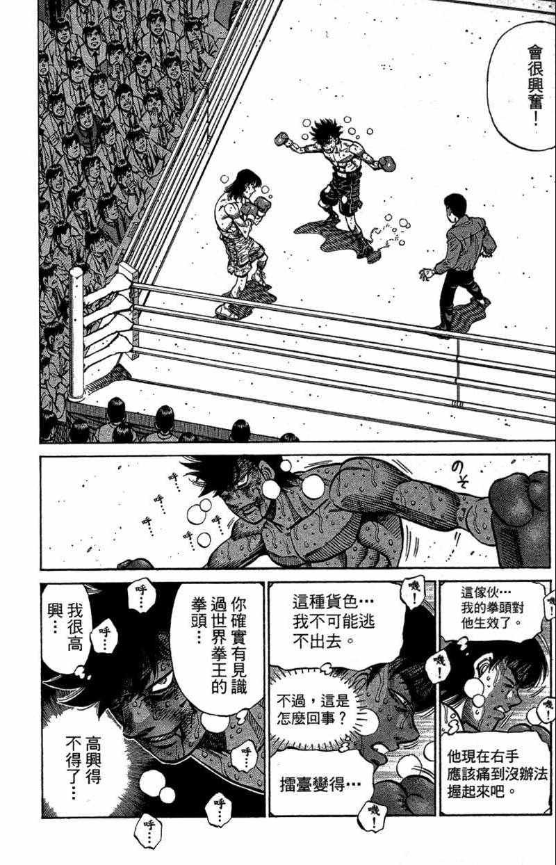 第110卷
