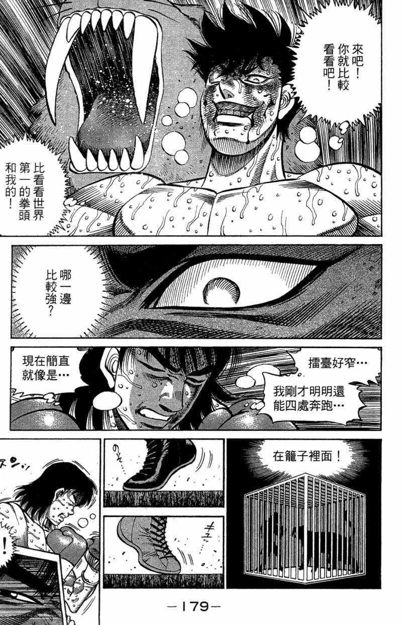 第110卷
