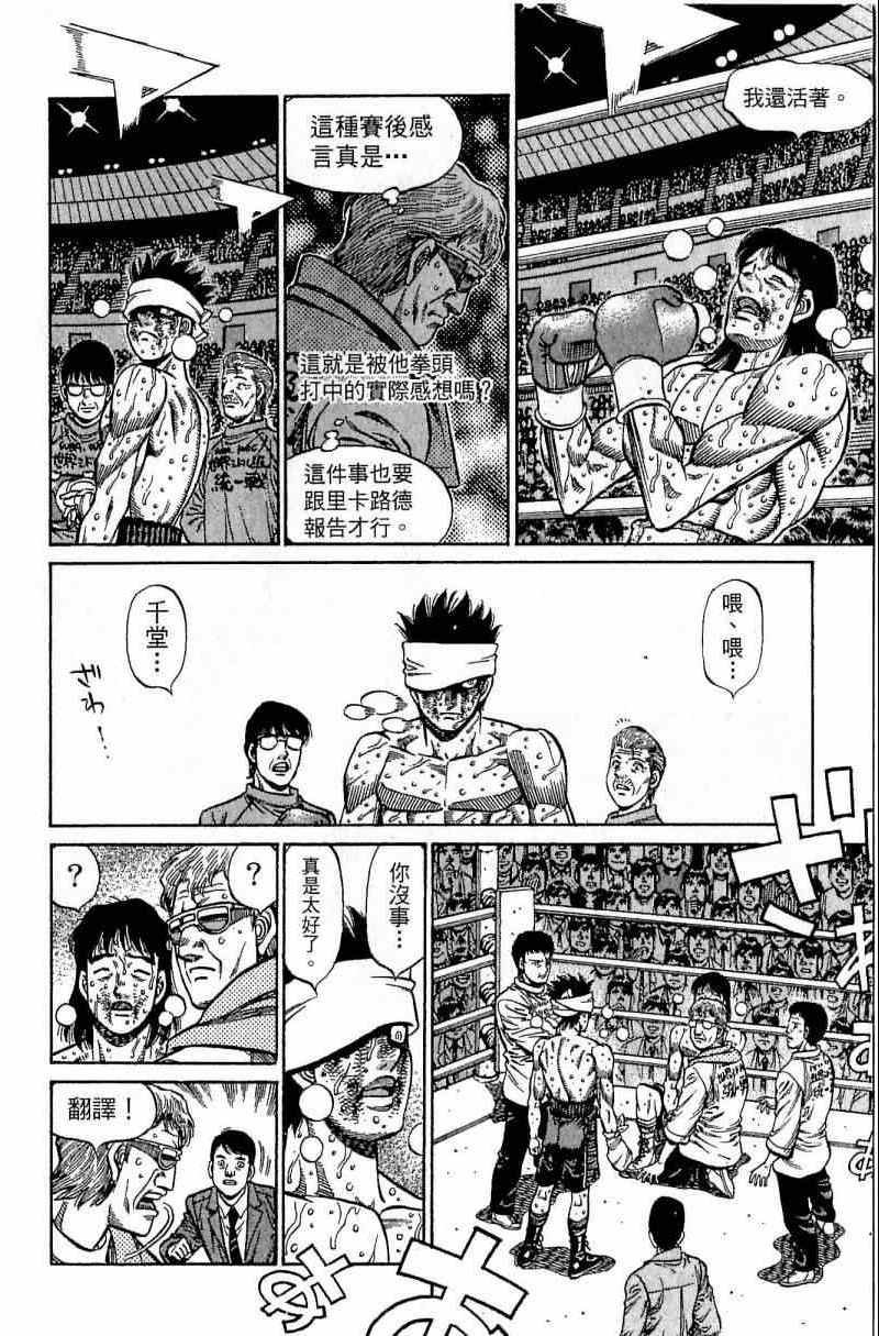 第111卷