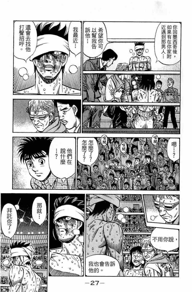 第111卷