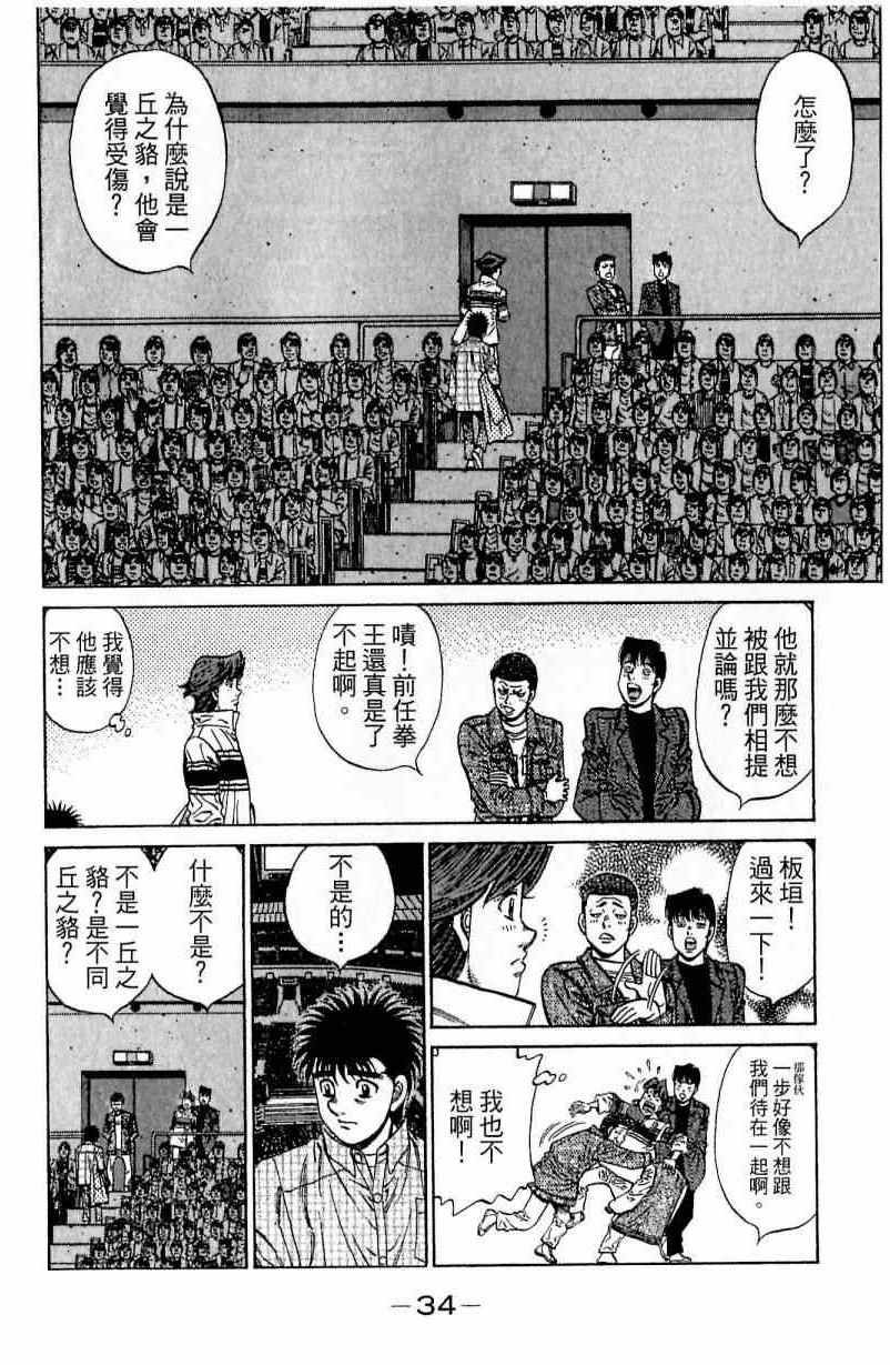 第111卷