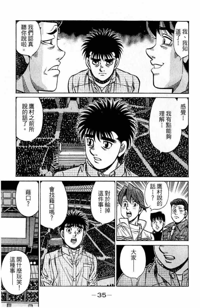 第111卷