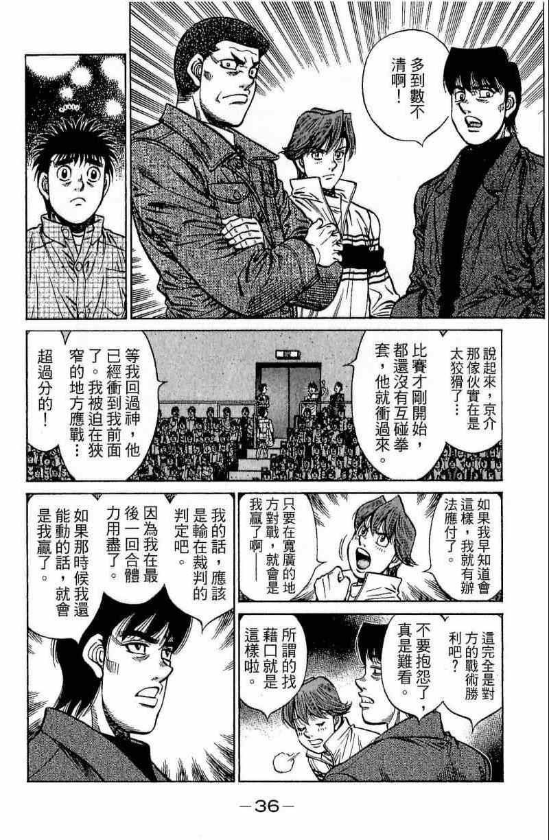 第111卷