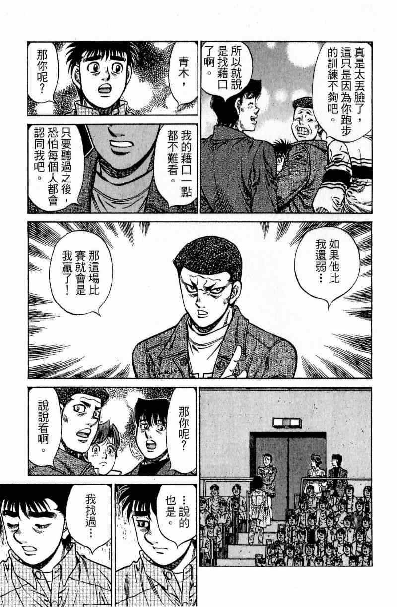 第111卷