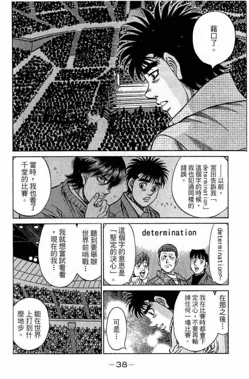 第111卷