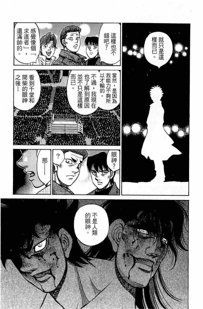 第111卷