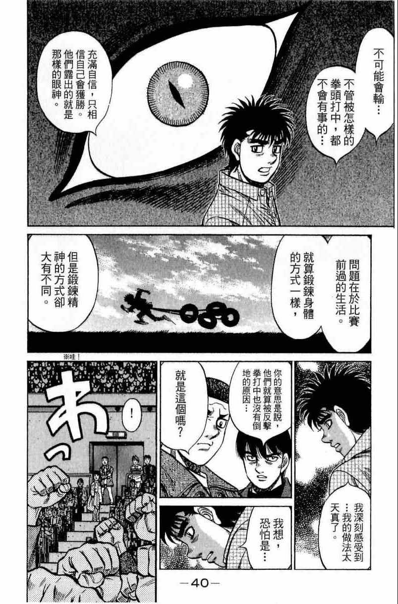 第111卷