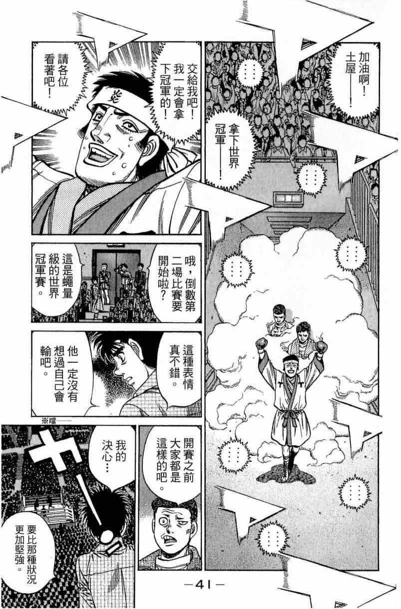 第111卷