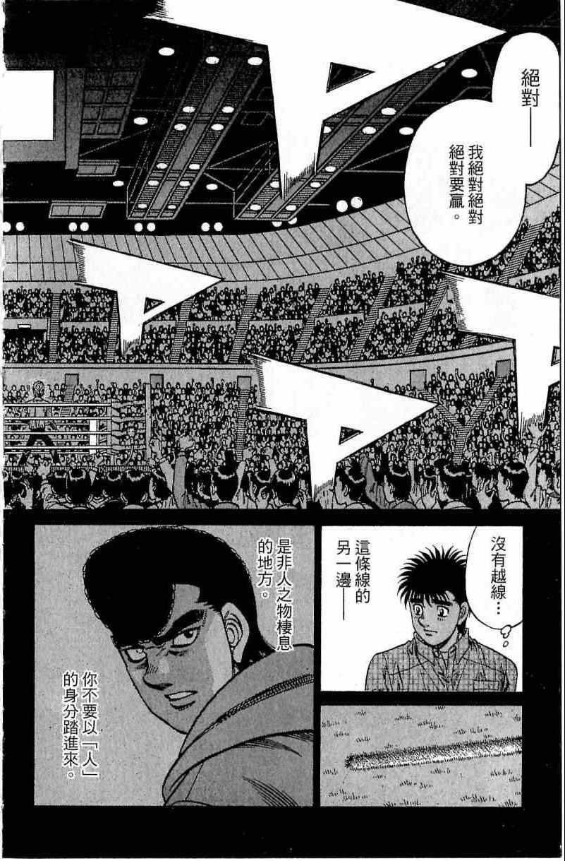 第111卷