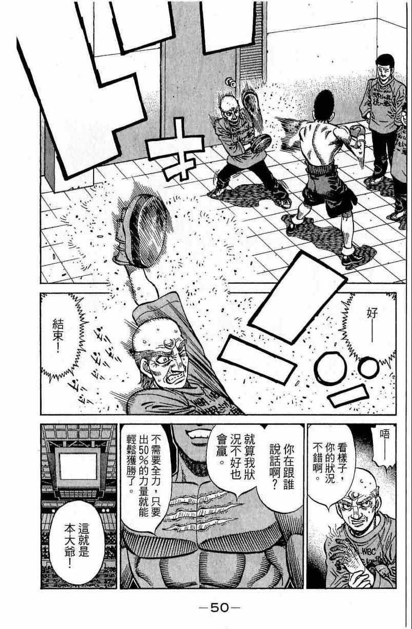 第111卷