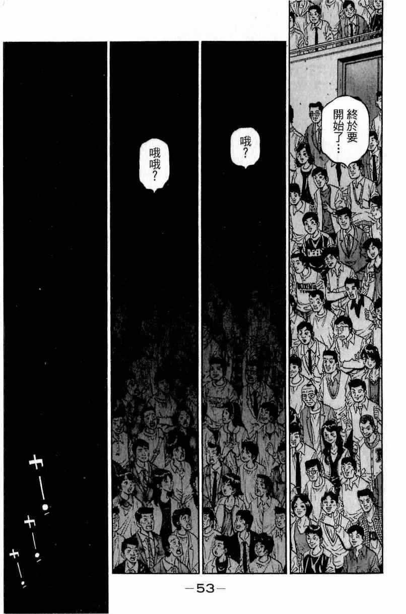 第111卷