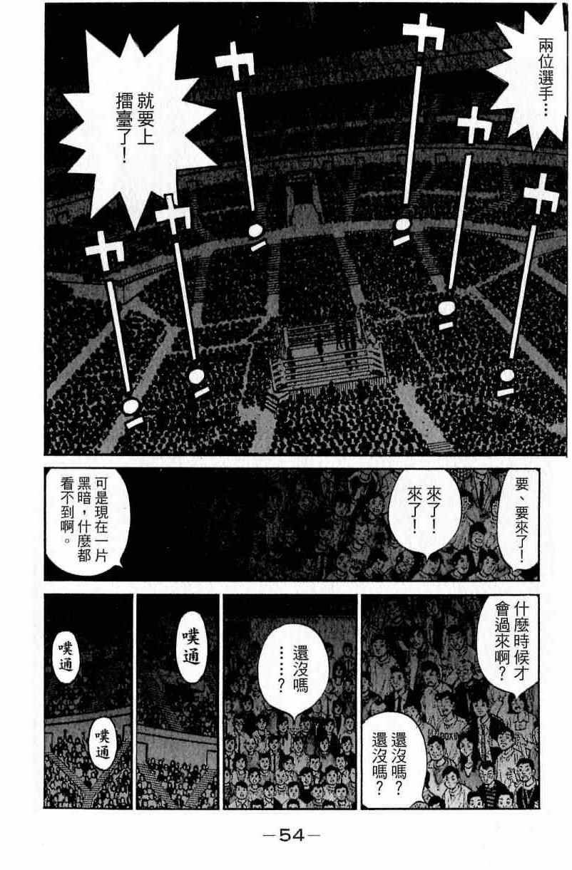 第111卷
