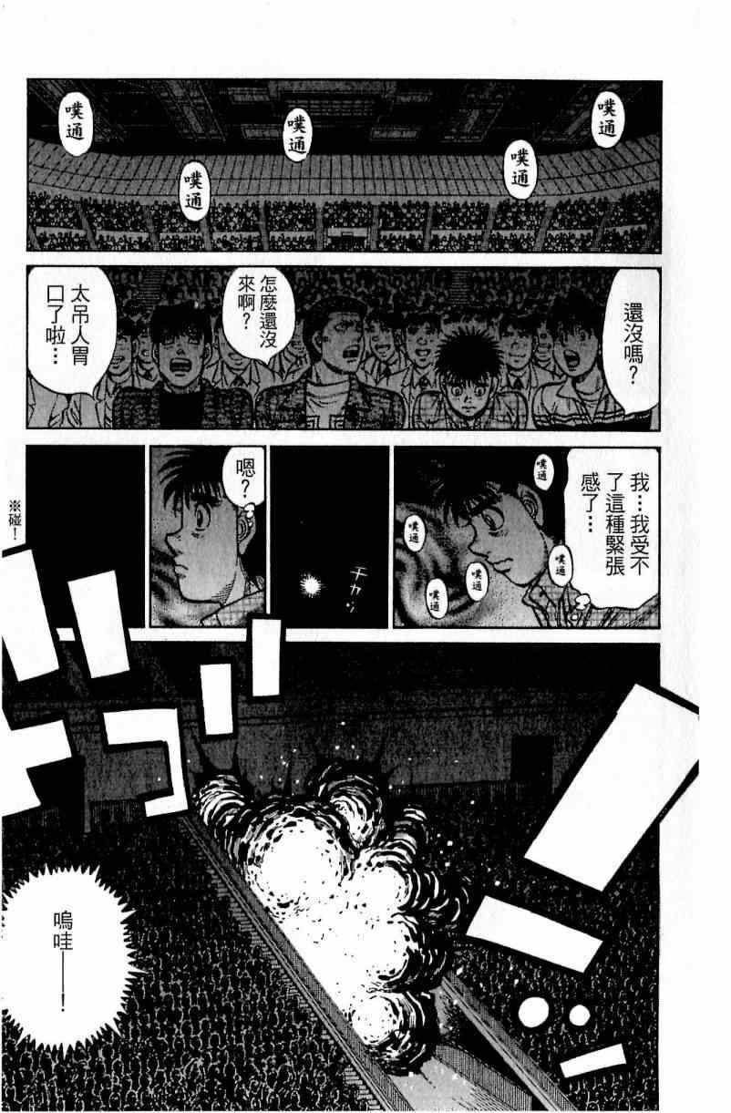 第111卷
