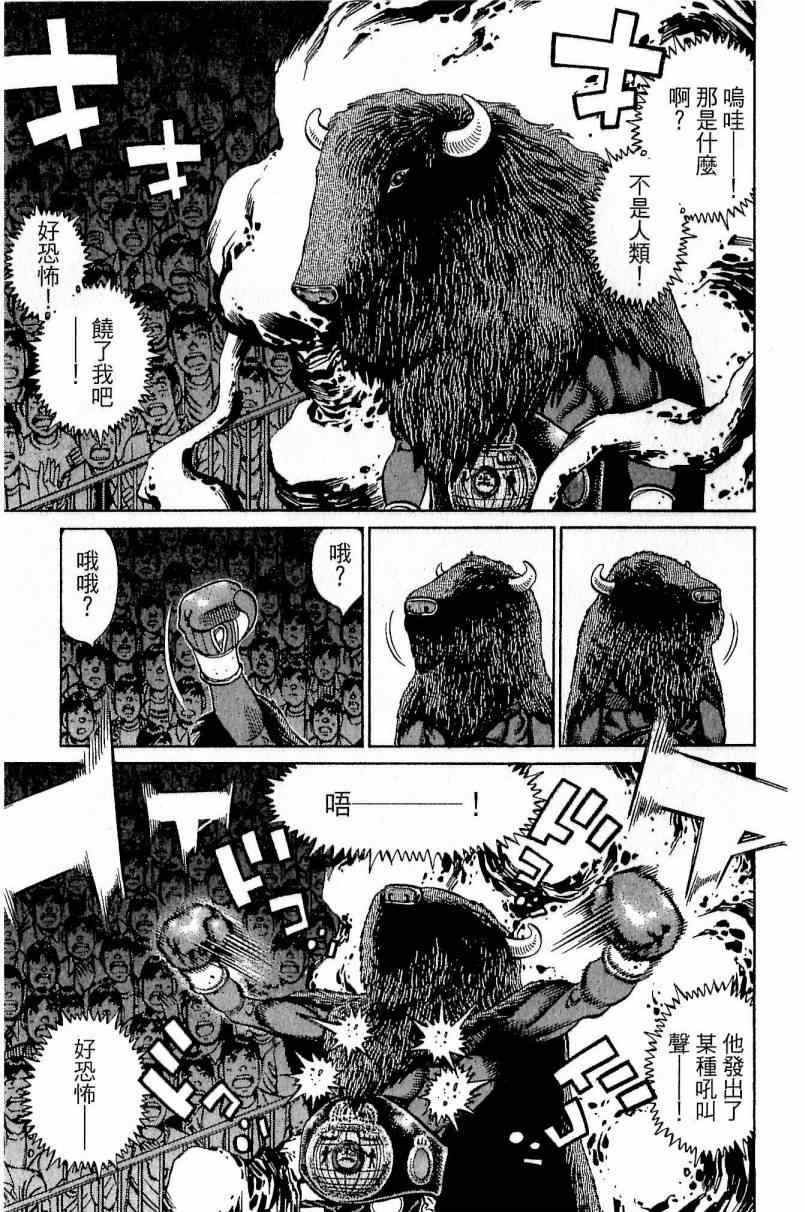 第111卷