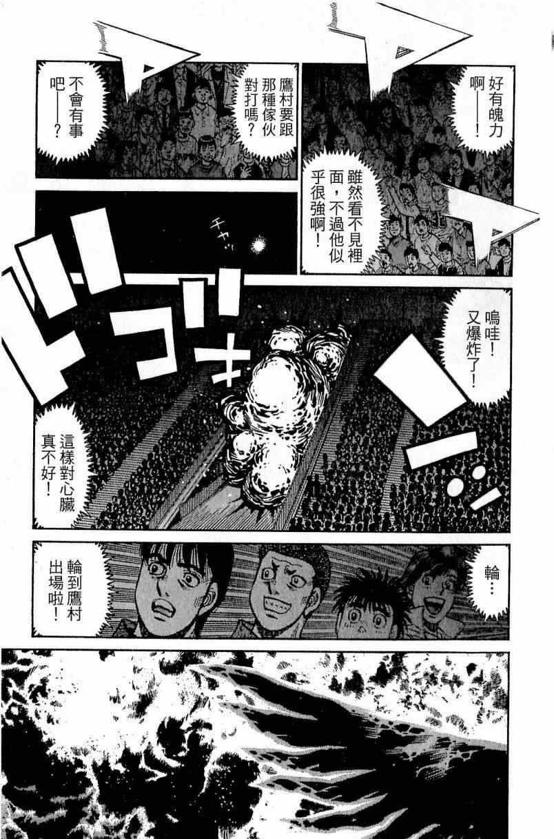 第111卷