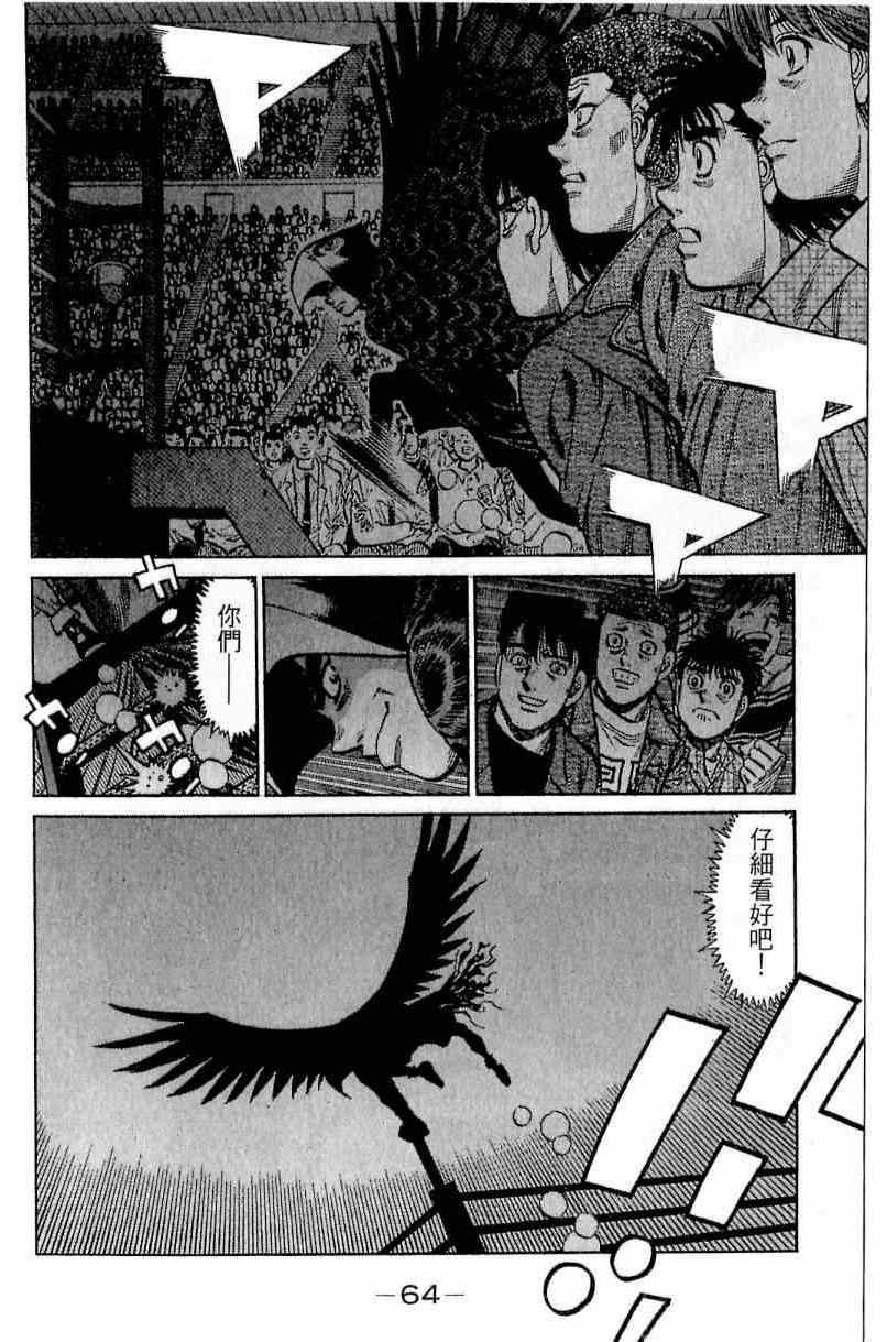 第111卷